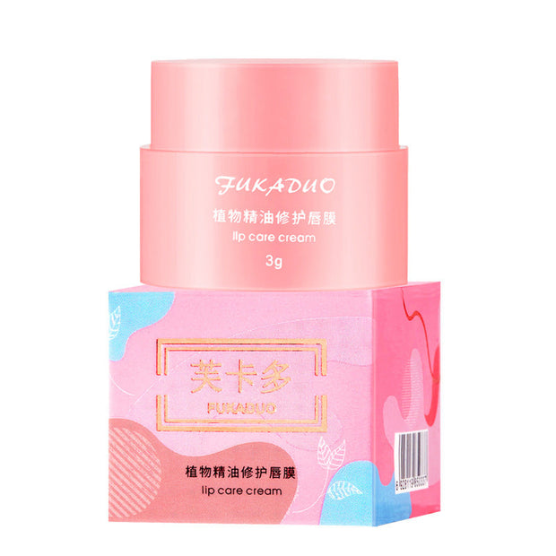 Jelly Lip Mask Moisturizing Lip Care